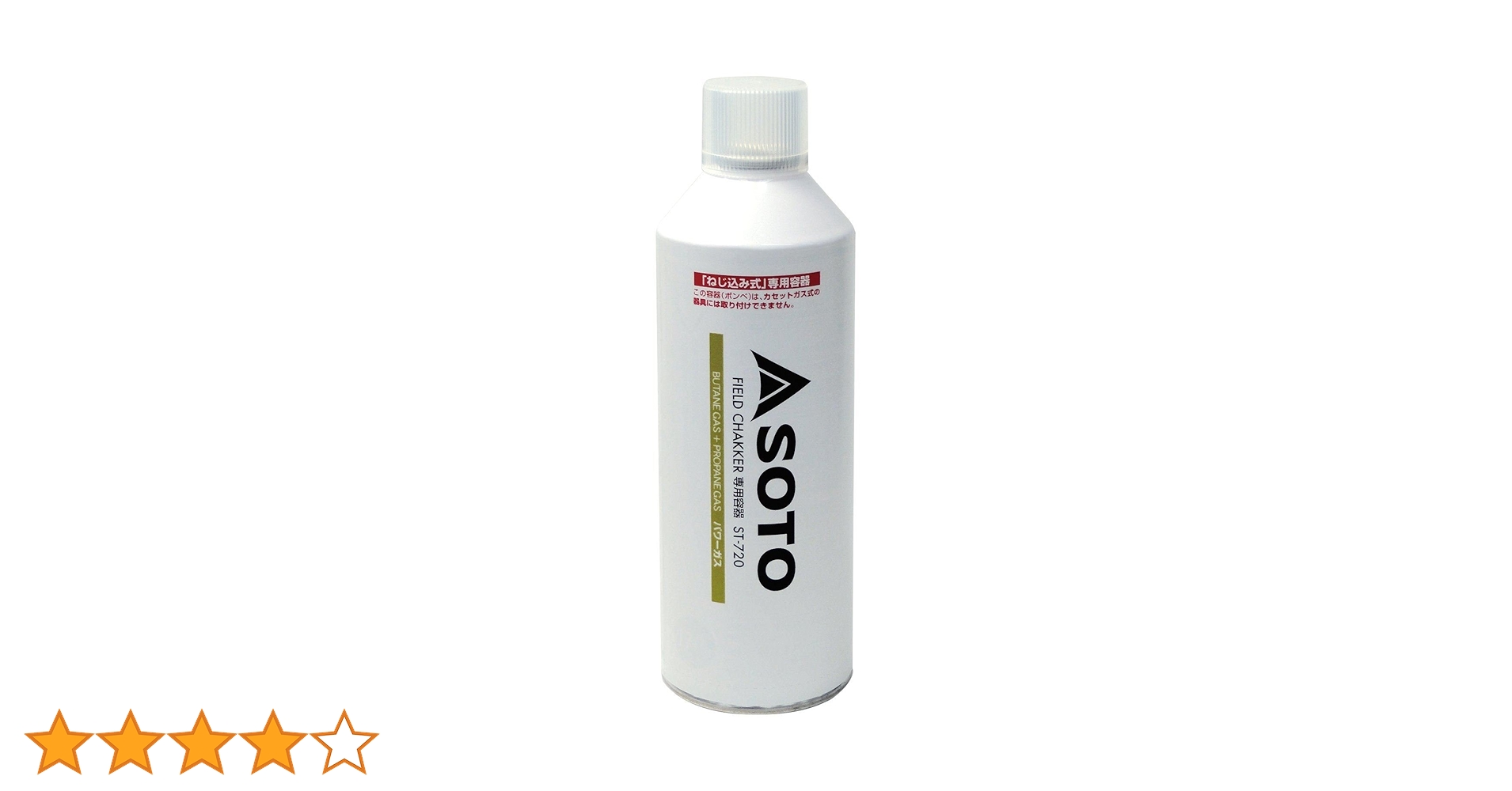 61Izlkxz1BL.jpg_BO30,255,255,